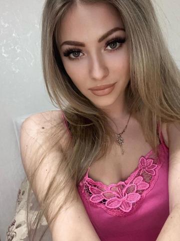 Альбина